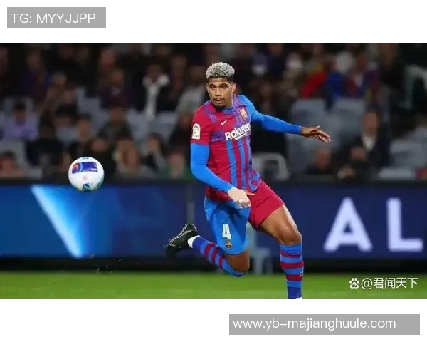 阿劳霍自信回应皇马强大实力我们有能力争胜不怕对手